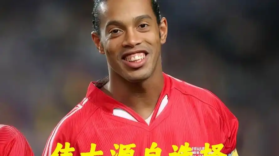 体战术策略